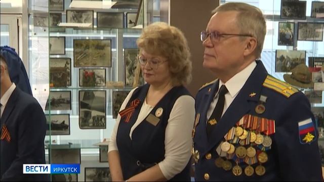 Ученики школы № 23 в Иркутске разместили истории своих героических предков в Книгах памяти
