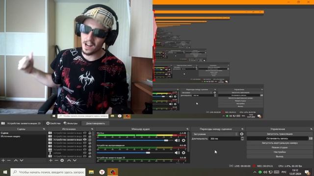 НИИИКОГГДААА НЕ НАДДО УПОТТРЕЕБЛЯТЬЬ!!!!!!!!!! НИЧЕГОО И НИКОГДАА РЕБЯЯТАА!!!!!! ПОДКААААССТТ!!!!!!!