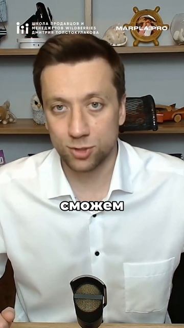 Курьеры WB в мае работают НА ПОЛНУЮ