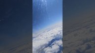 как вам