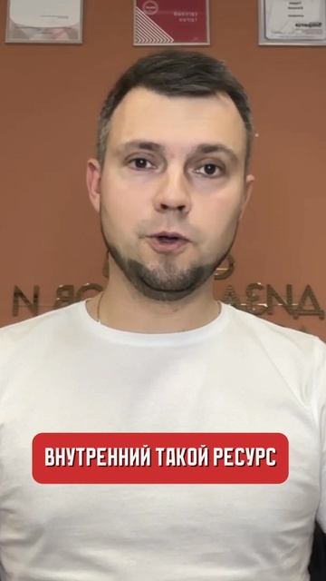 Мы полностью не реагируем на отрицательное поведение и поощряем положительное