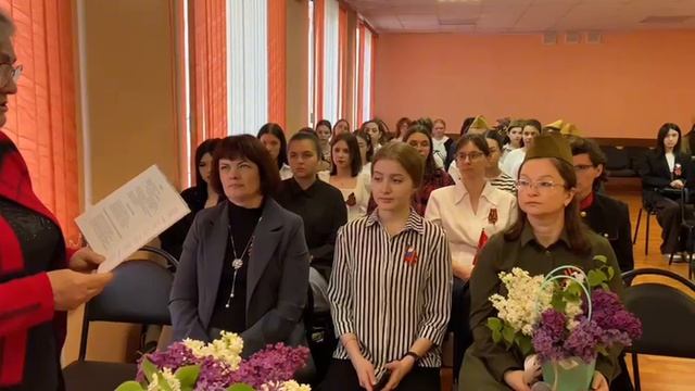 «Строка, оборванная пулей…»