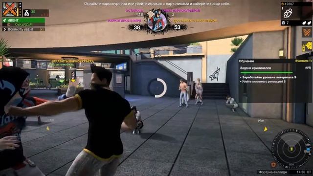 APB RELOADED С ОСКАРАМ - 1# я первый!!