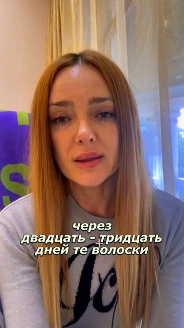 Почему за 1 сеанс не удалить все волосы???