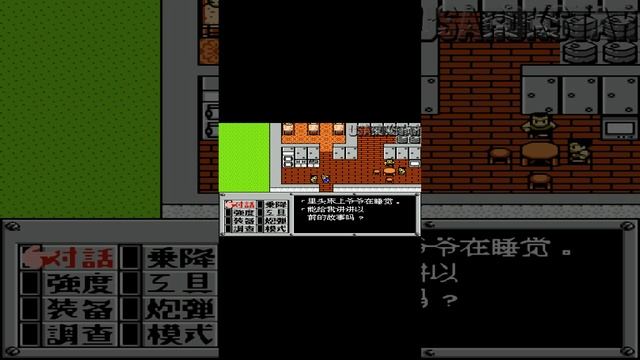 #shorts #chineseactressfamily #chineseactresssiblings #kdramalearnchinese #chineselovestory #chinese