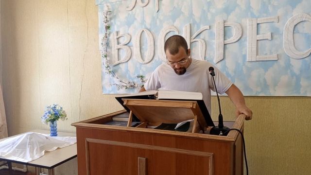 Блаженны вы... заключительная часть
Хлынов Андрей