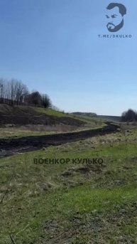 Шведский танк STRV 122A уничтоженный под н.п. Беловоды в Сумской области. Укропы нахлобучили на...