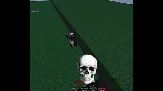 Новый баг в Сильнейшие Поля Битвы