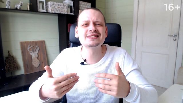 Графический дизайн секреты успеха для новичка 16+