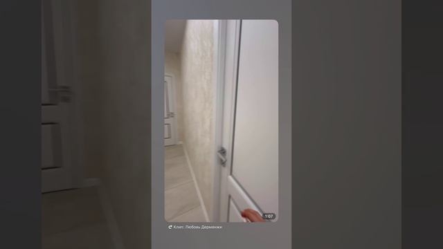 Ремонт под ключ за 2 месяца