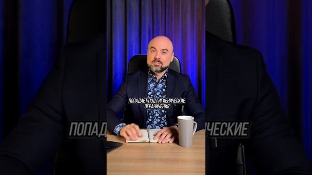 #микроскоп #подмикроскопом #микромир #наука #интересно