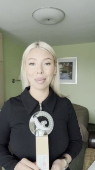 Награда. часть 2