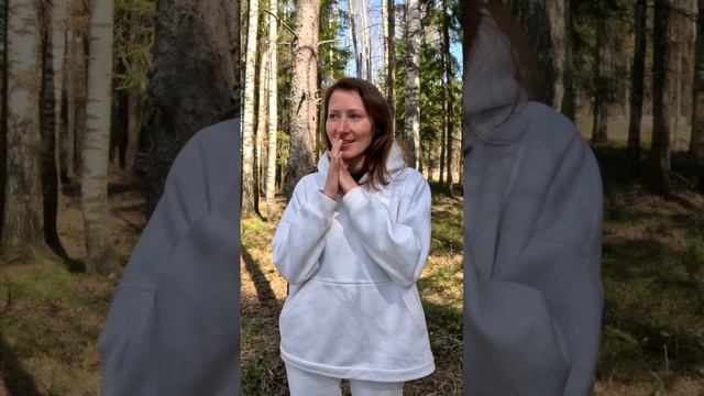 Обратная связь Инги о Ретрите