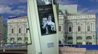 Видеопрогулка по музею БДТ в Санкт-Петербурге