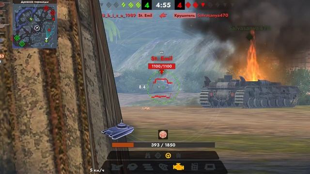 Tanks Blitz. E 75 TS (8)