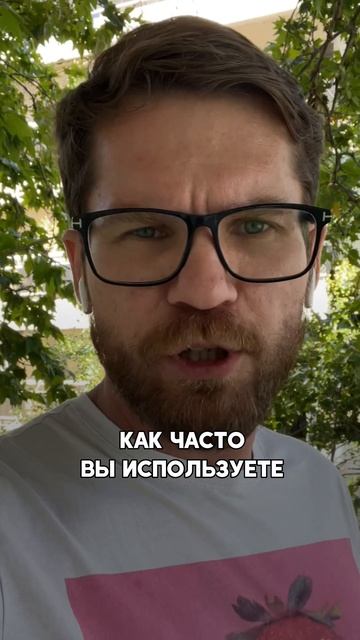 Cарафан, как главный инструмент маркетинга