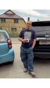 ОТЗЫВ КЛИЕНТА