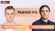 НОВЫЕ Санкции на подходе? // ЧТО ДЕЛАТЬ нефтегазу и инвесторам?