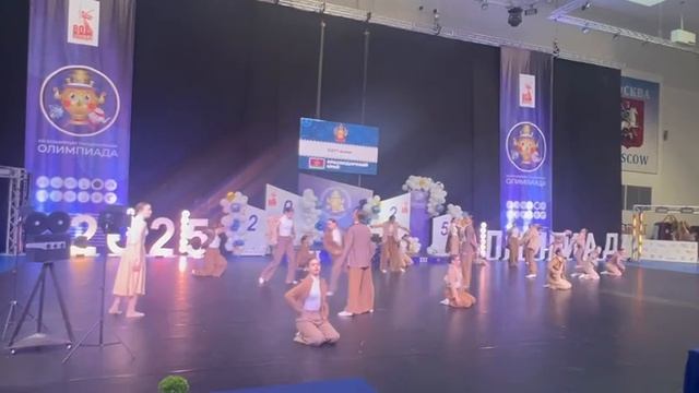 05-05-2025 Олимпиада Кино