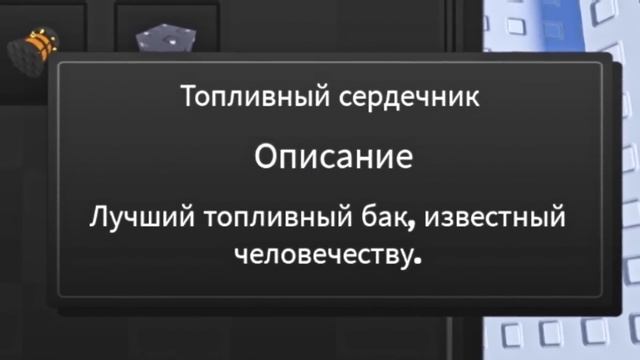 011. МОЙ ДРУГ СДЕЛАЛ ТАНК НА КОЛЁСАХ!🤯 САМАЯ ЖЕСТКАЯ БРОНЯ В РОБЛОКС!