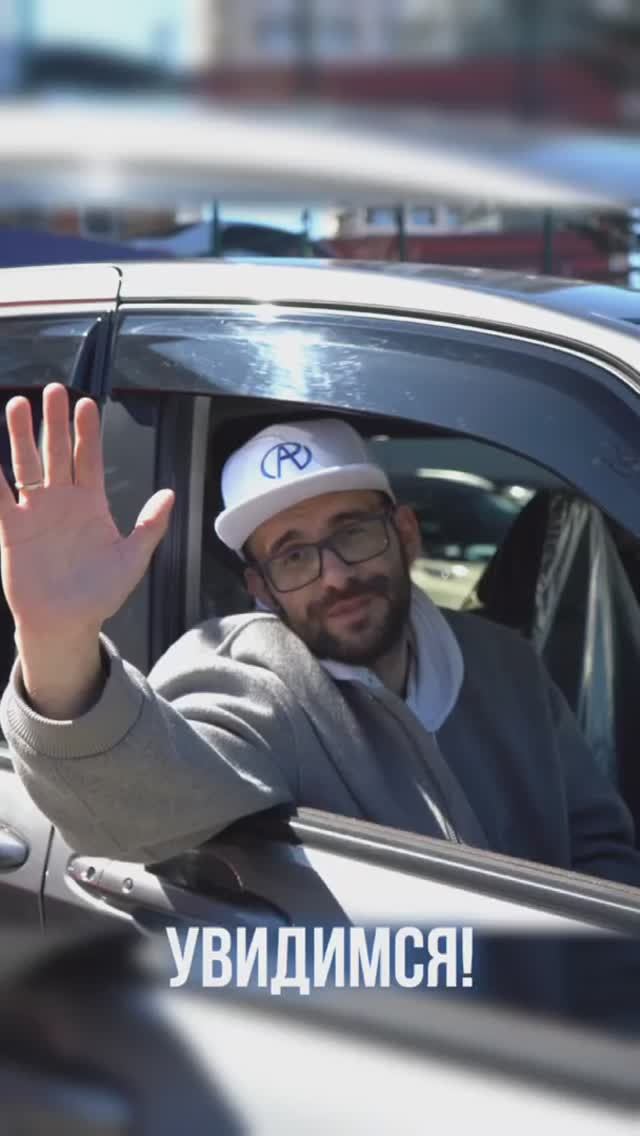 Смотри наш полный выпуск! #регионавто #автоподбор #автоназаказ #обзоравто