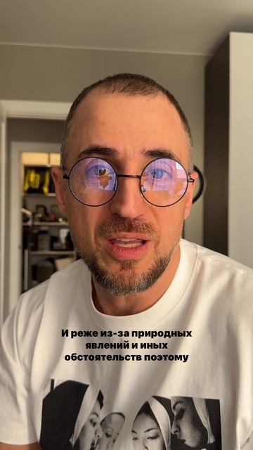 По какой причине наступают черные полосы?