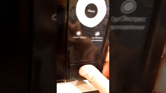 Почему слюду нужно менять вовремя #слюда #ремонт #Солигорск #Беларусь #заменаслюды #микроволновка