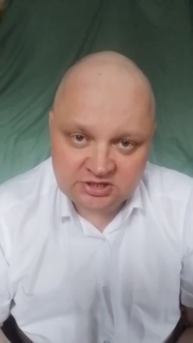 О стране и власти.