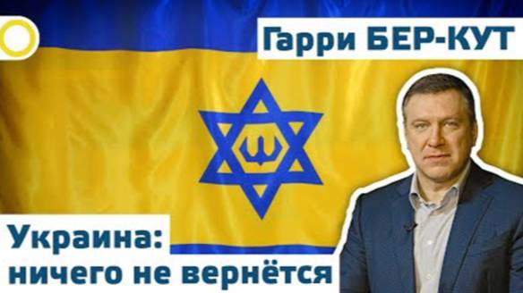 ⚡ ПРОРОЧЕСКОЕ видео 2018 года про СУДЬБУ украинцев. Небесный ИЕРУСАЛИМ.