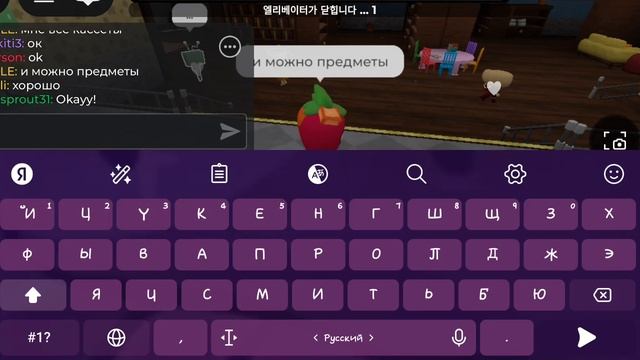 Извиняюсь за отсутствие и можно 100 пд?