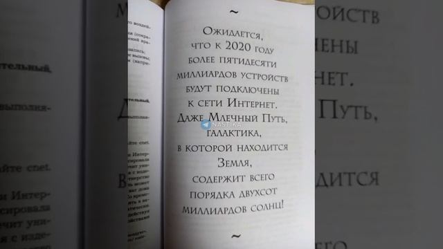 VID_20240604_221849_654.mp4