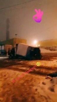 Газельваген🫣😂