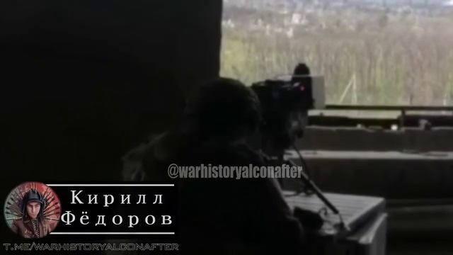 ‼️🇷🇺УНИКАЛЬНЫЕ КАДРЫ! Работа передовых авианаводчиков ОТ ПЕРВОГО ЛИЦА😎🤙🇷🇺