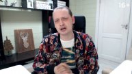 Как сделать продающий сайт Правильный бриф для дизайнера 16+