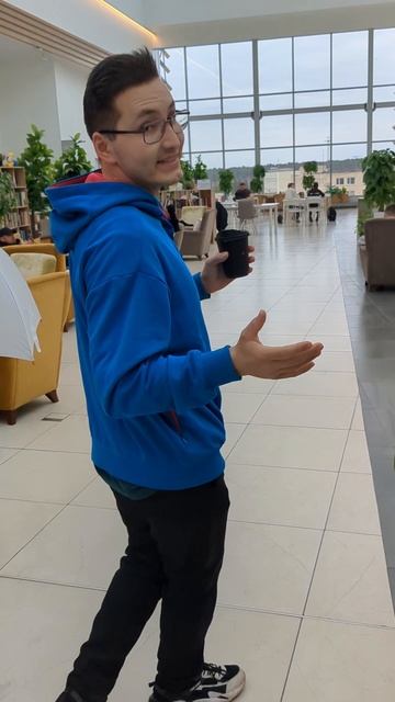 Тихое и уютное место