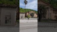 Старая Гагра