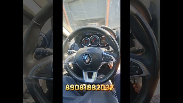 изготовление ключей Renault Duster в Ростове на Дону