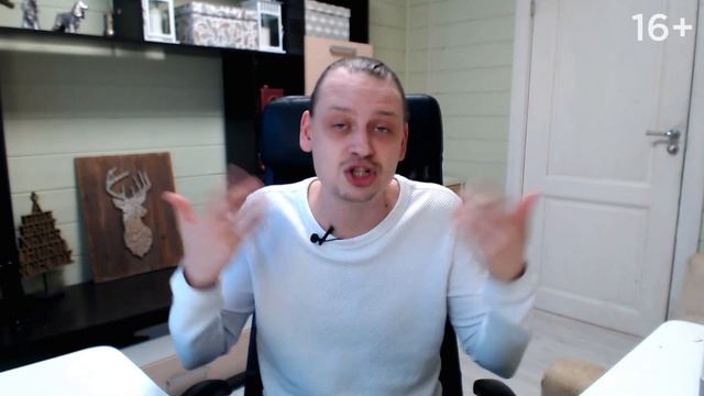 7 фактов об удаленной работе, о которых вы не догадывались 16+