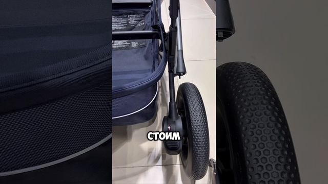Все про реверсивный блок, колеса и функции коляски Britax Roemer SMILE 5Z! Все части уже в профиле!