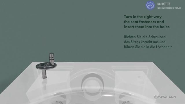 Установка подвесного унитаза Catalano