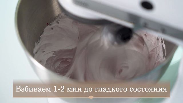 Итальянская МАЛИНОВАЯ МЕРЕНГА - вы удивитесь как это ВКУСНО и ПРОСТО! Рецепт БЕЗЕ