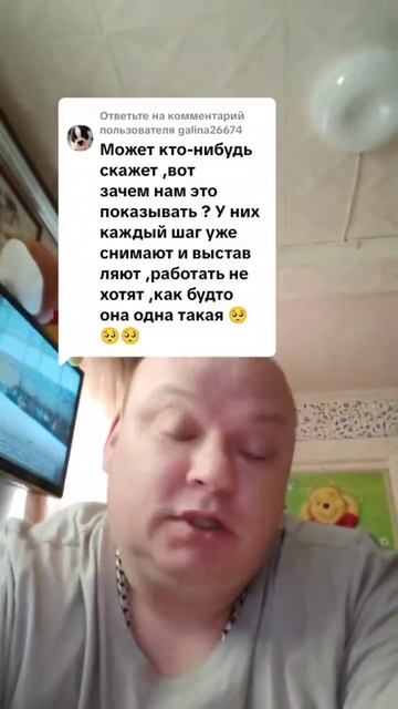 Конечно Катя одна такая во всем мире! Кому не нравится можно сразу отписаться 🤷
