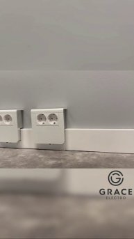 Плинтусы с розетками Grace Electro