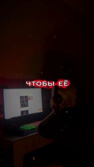 Крид-Dubtsova