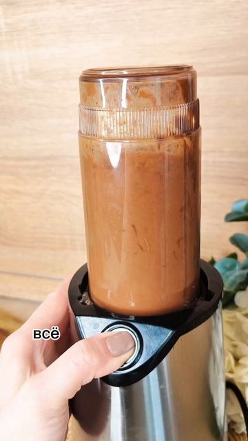 Десерт всего из 2-х ингредиентов🍧🍧🍧