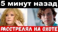 ГОРЯЧИЕ НОВОСТИ ШОУ-БИЗНЕСА — Макаревич, Галкин, Пресняков, Рева! 😱