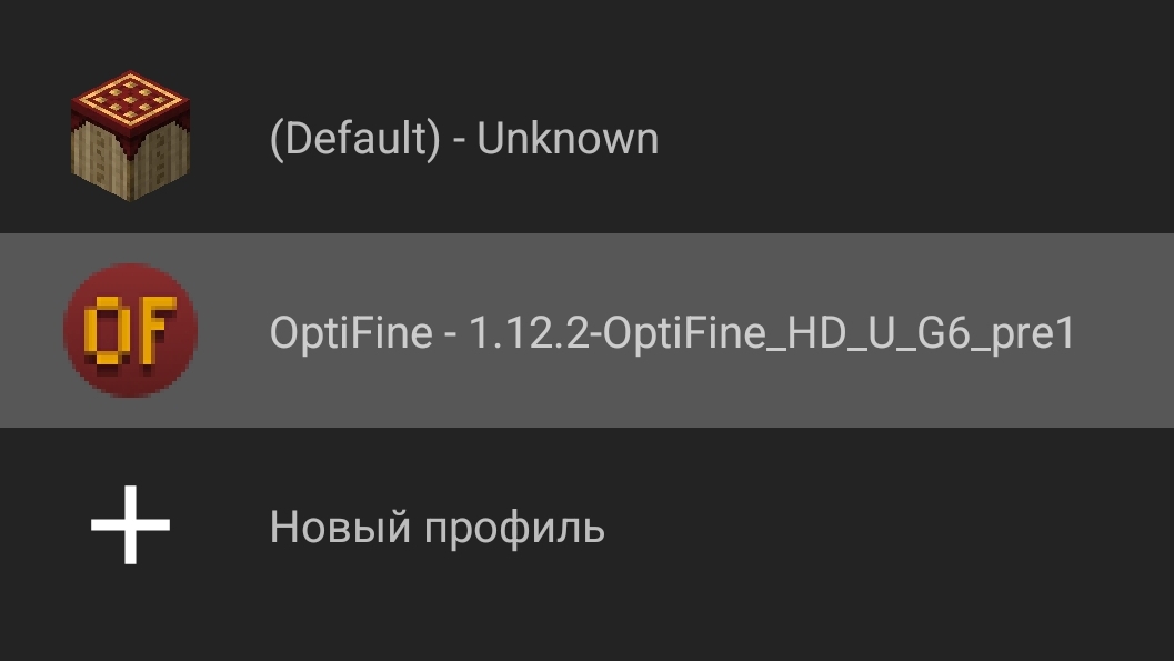 Как играть в Minecraft Java на телефон и отвечаю на самый популярный вопрос