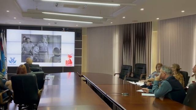 Интеллектуальная викторина к 80-летию Победы