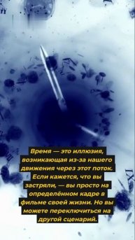 Почему мы чувствуем себя отдельными?