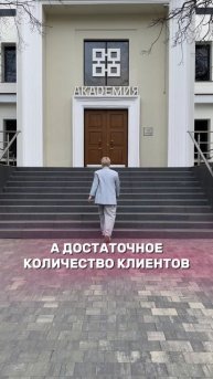 ПЛОХИЕ И ХОРОШИЕ новости